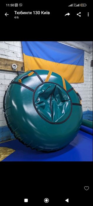 Тюбинги плюшки,чохли на тюбинги ,три розміри !!!