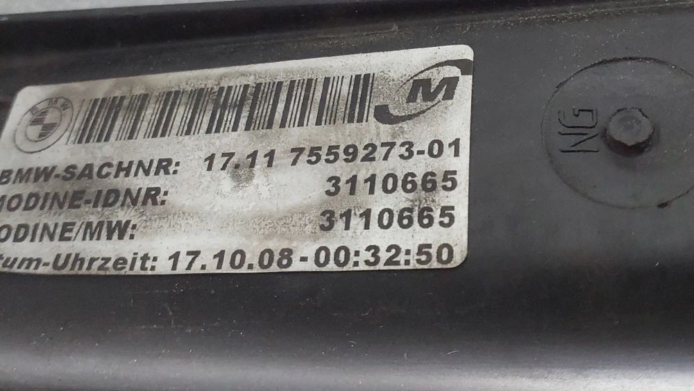 Radiador de água BMW 1 (E87)