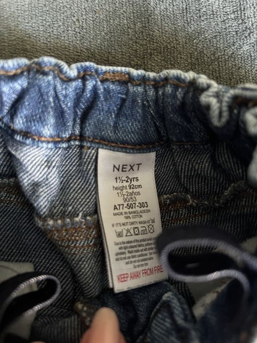 Джинси next