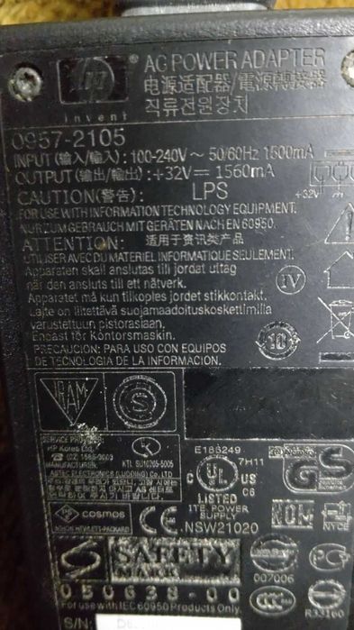 Блок живлення 32V 1560mA оригінал HP.