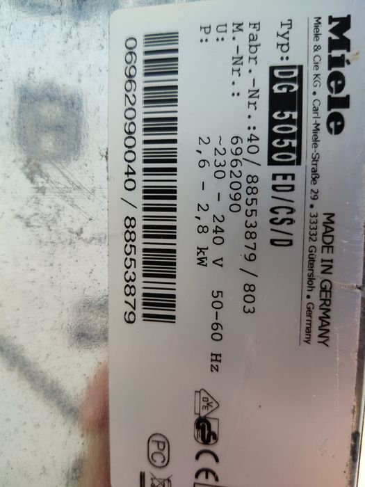 Вбудована парова шафа Miele™ DG 5050. Пароварка! Ідеал. Німеччина.