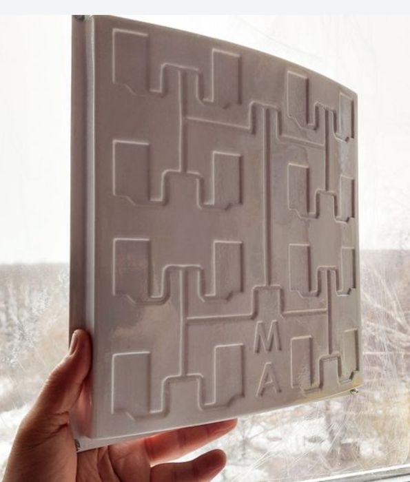 Антенна "Сарма Уни" 900 мгц + все частоты мобильного интернета