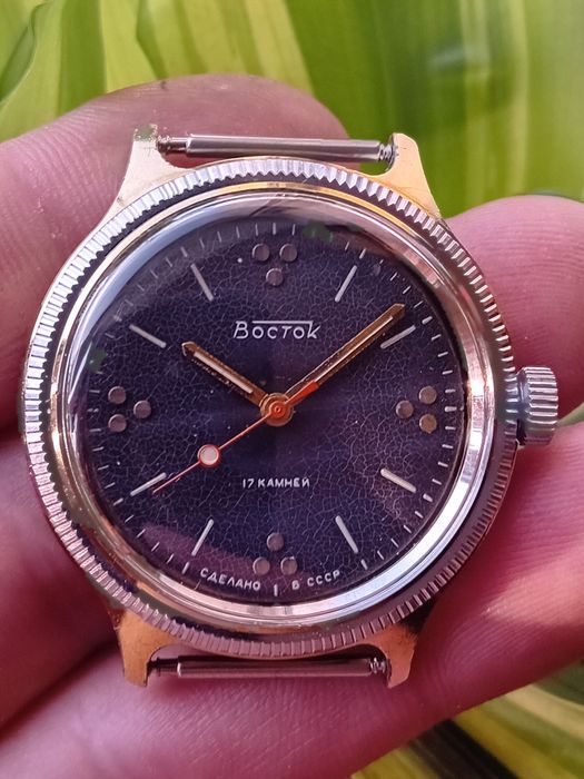Часы Восток 