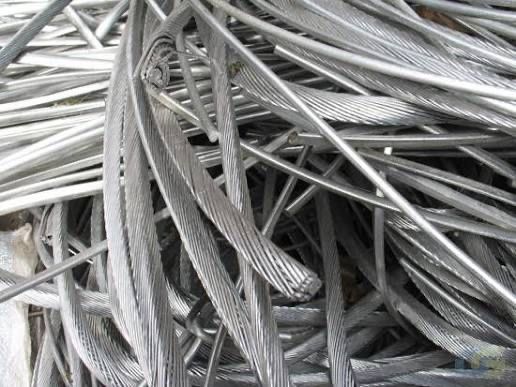 Куплю лом міді латуні алюмінію