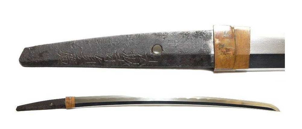 Zabytkowe Nihonto O Wakizashi (Katateuchi) - Sadahiro: około 1680r.