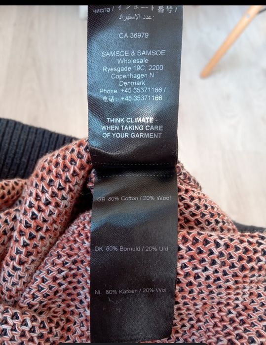 Sweter z wełną Samsoe Samsoe Daniel L
