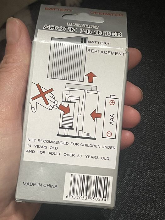 Электрозажигалка шокер