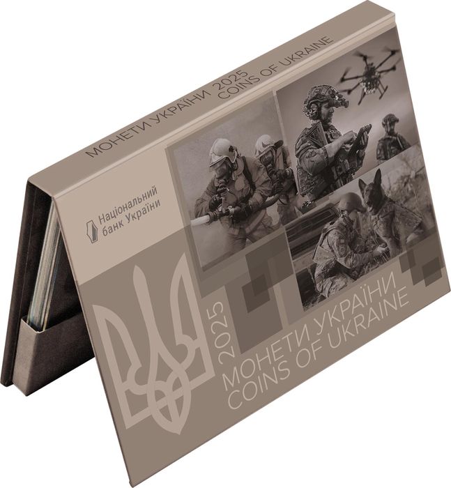 Набір Монети України 2025