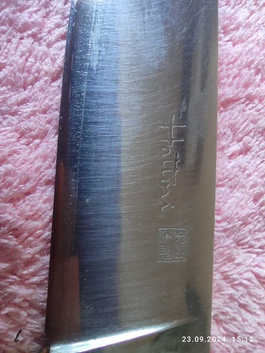 Заточування ножів