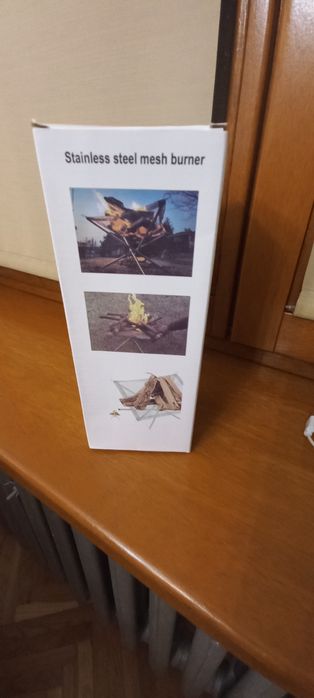 Palenisko turystyczne