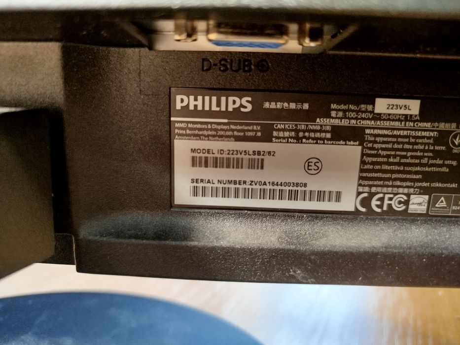 Монітор 21.5" Philips 223V5LSB2/62