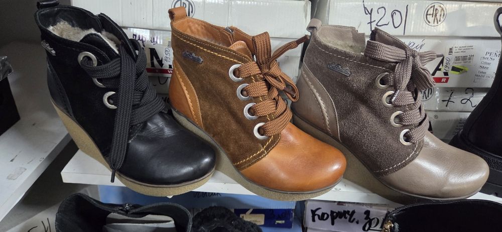 vzutu.com сайт 1000 грн натуральна шкіра та хутро 35 та 36  ,37 розмір