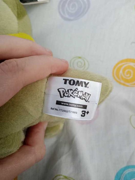 Pokémon peluche axew