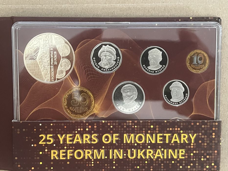 Годовой набор обиходных монет Украины 2021 года 1400 гривен