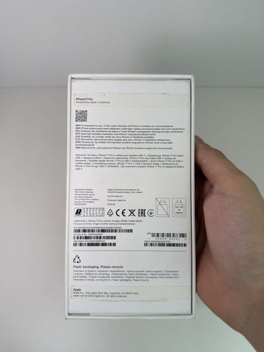 Iphone 17 Pro 256 Новий