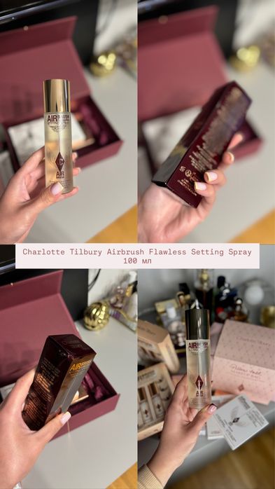 Розпродаж оригінал Косметика charlotte tilbury румяна хайлайтер бронзер пудра фіксатор макіяжу  pillow talk