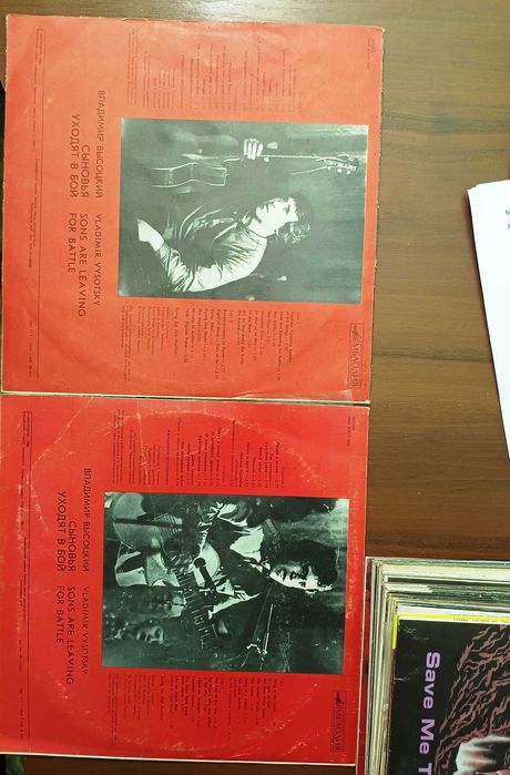 Даром в Днепре комплект виниловых пластинок В Высоцкого 2 штуки