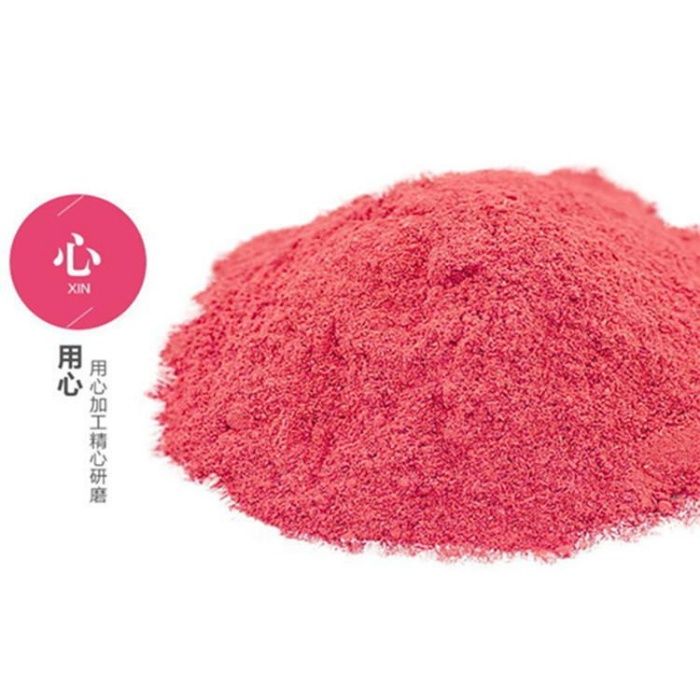 Фруктова матча полуниця пітахайя,манго чорниця ананас журавлина 100 гр