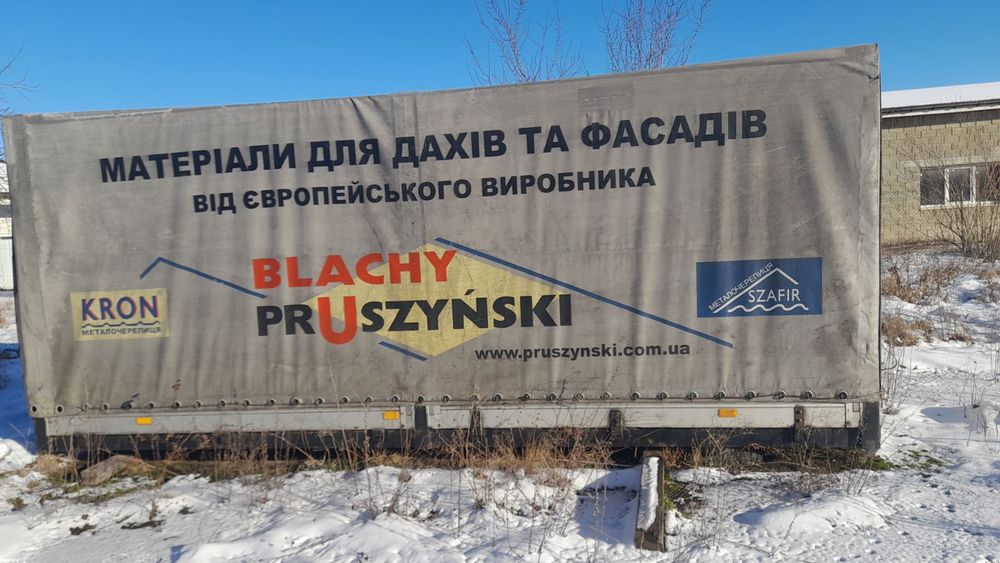 Тентована будка тент  буда автобудка