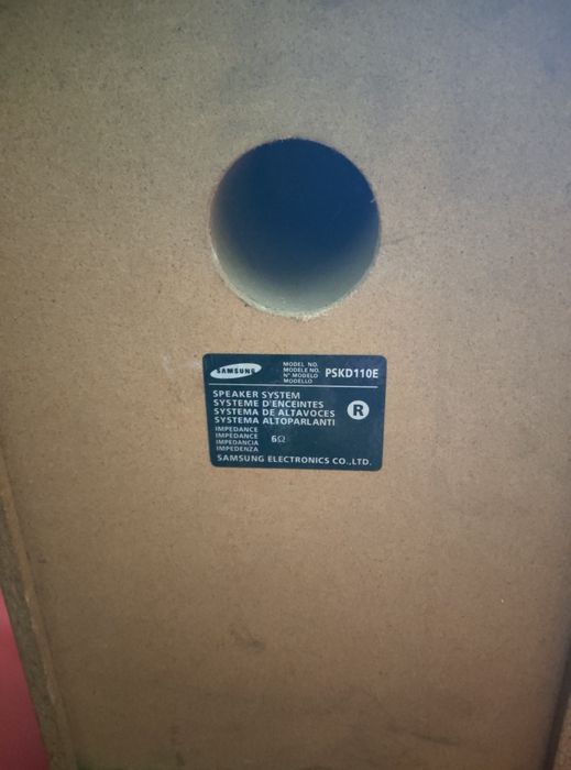 Музыкальный центр с караоке Samsung