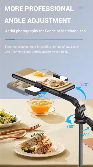 Штатив трипод К28