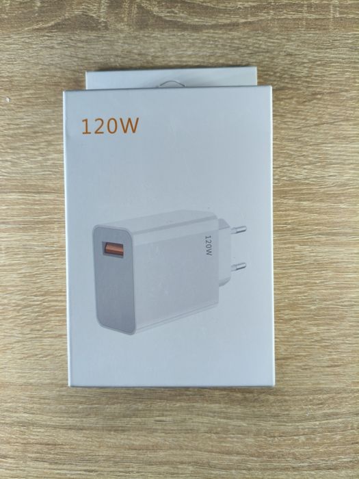 Мережевий адаптер 120W з USB зарядний пристрій швидка зарядка 9171