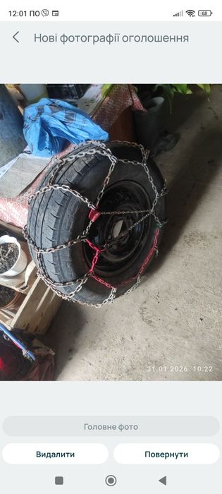 Оригінальні ланцюги на мерседес