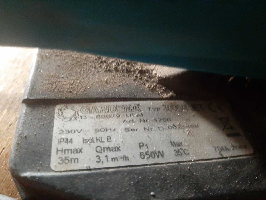 Насос Гардена Gardena 72