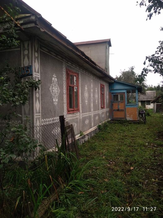 Продаж будинковолодіння