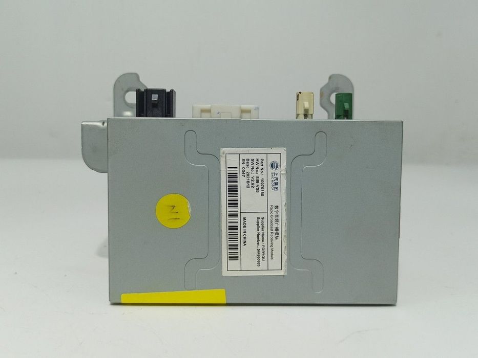 MÓDULO ELETRÓNICO MG ROVER MG HS 1.5 EHS HYBRID