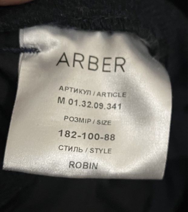 Костюм Arber, брюки, пиджак