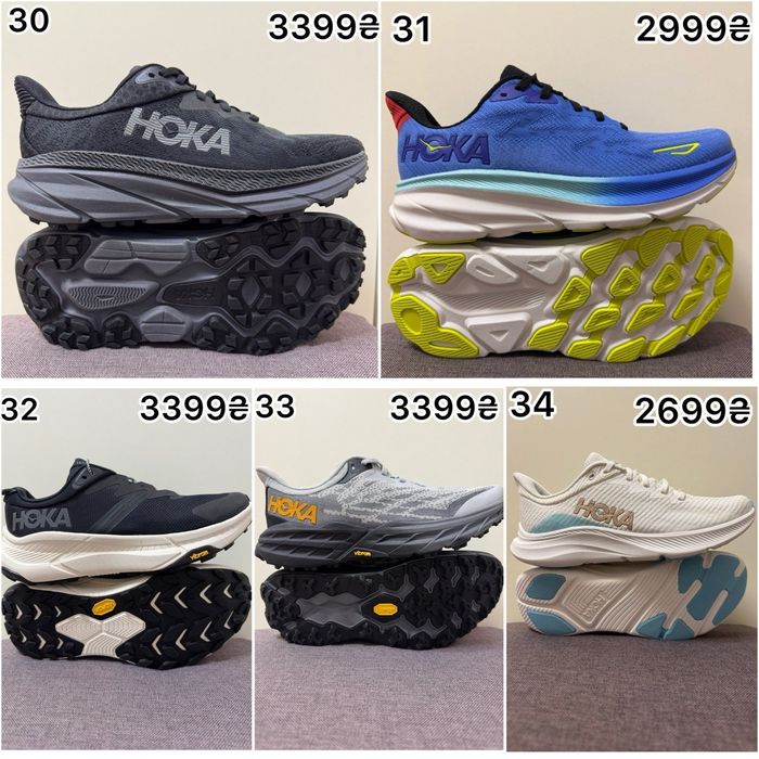 •ОРИГІНАЛЬНІ Кросівки HOKA• 39,40 розміри