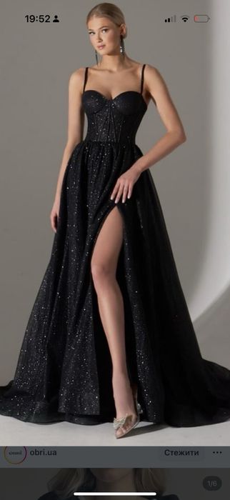 Продам випускне плаття