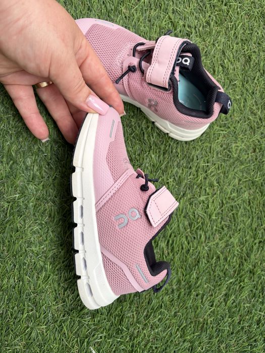Adidasy dziecęce