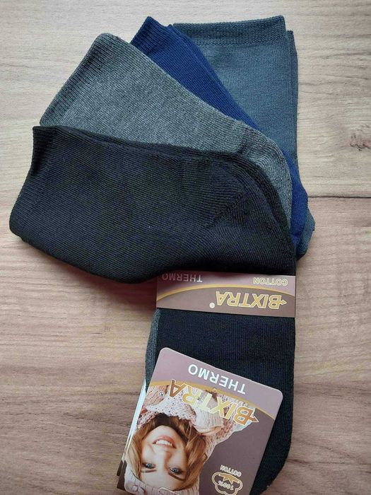 Skarpety frotte damskie 4 pary 20 zł