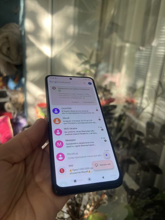 Redmi note 12s 8/256