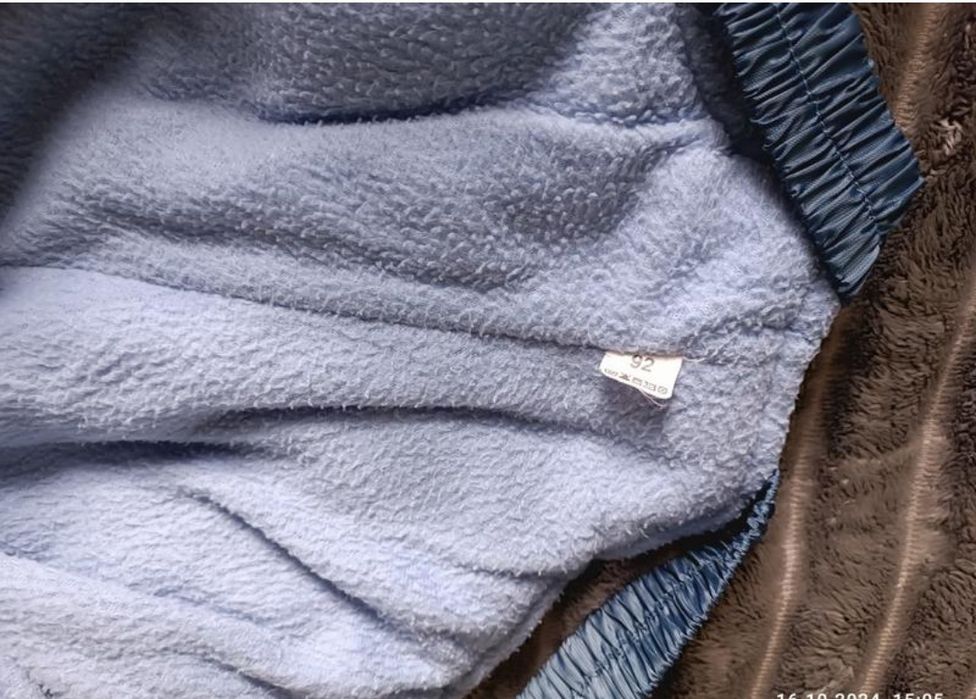 Комбінезон на овчині 92см