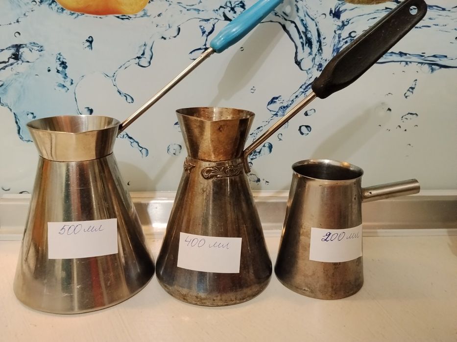 Турка нерж,алюминий бу..