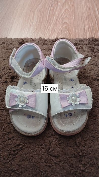 Взуття для дівчинки,різні розміри
