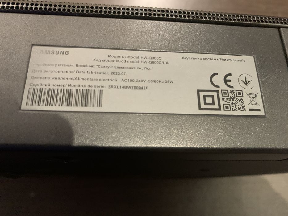 Саундбар Samsung HW-Q800C