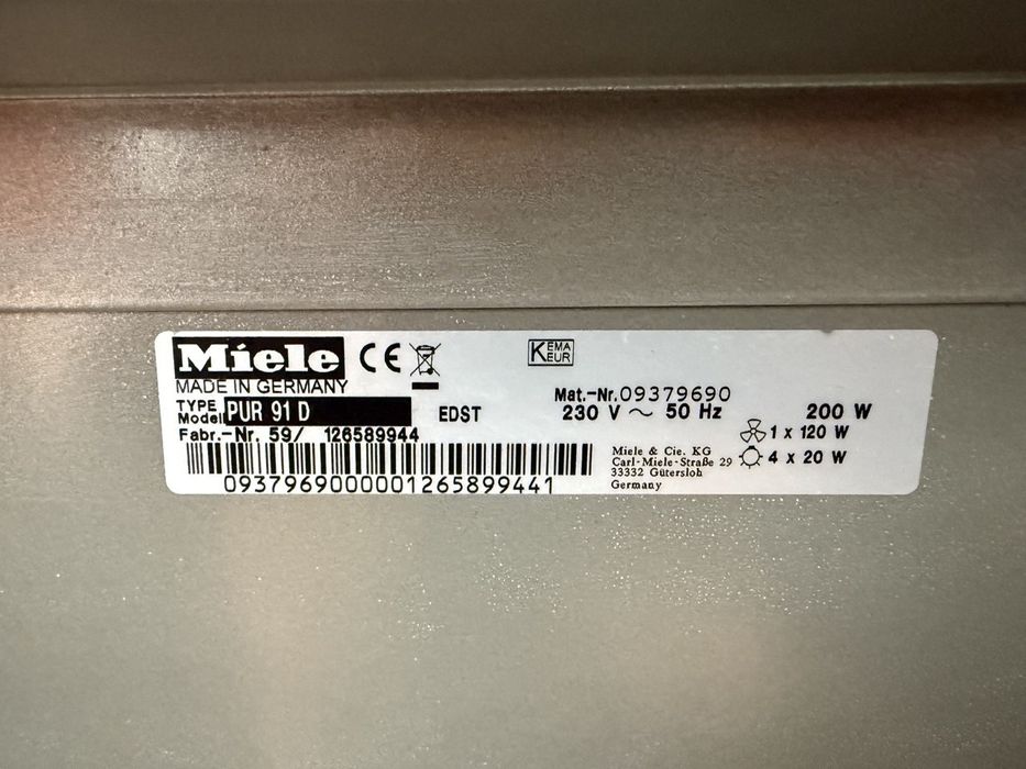 Витяжка Miele PUR 91 D