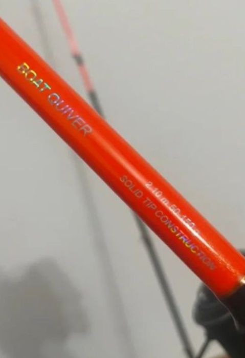 Conjunto pesca choco