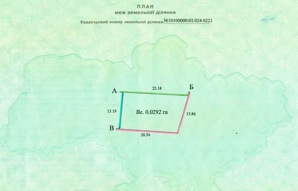 Продаж бази 1856 м². Власна земля 0,48 га. Рівне, вул. Опанасюка