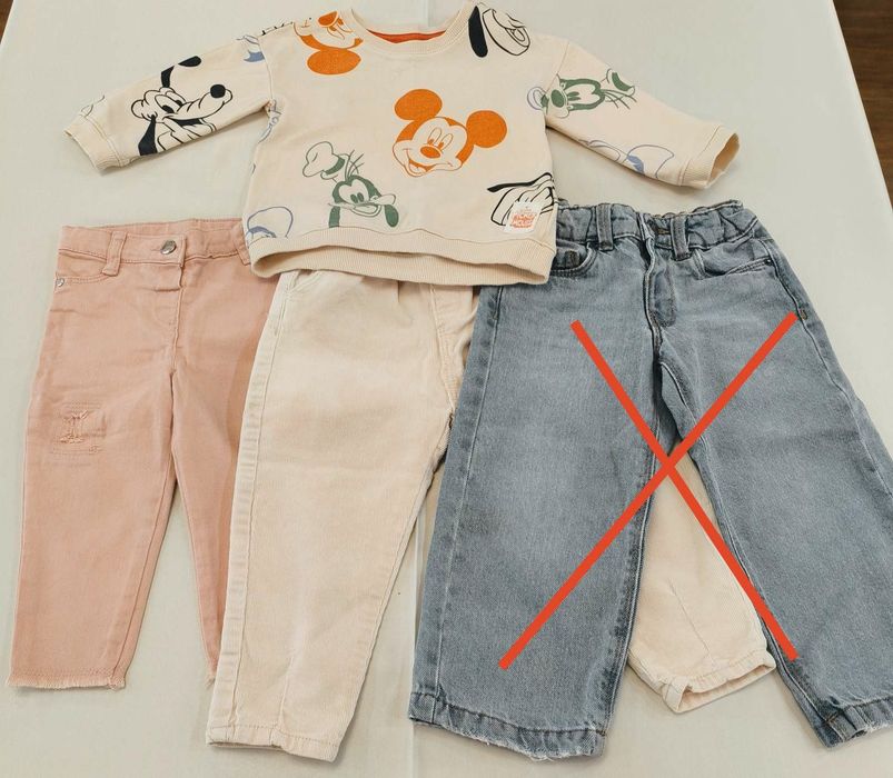 Продам штанишки и Худи на рост 74 , 98