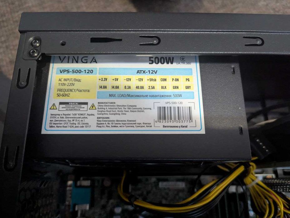 Продам блок  живлення 500w