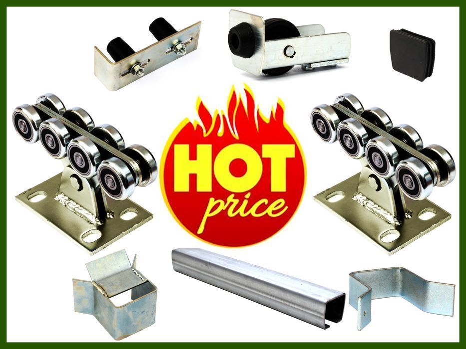 Фурнитура (комплектующие) для откатных ворот: для легких и тяжелых