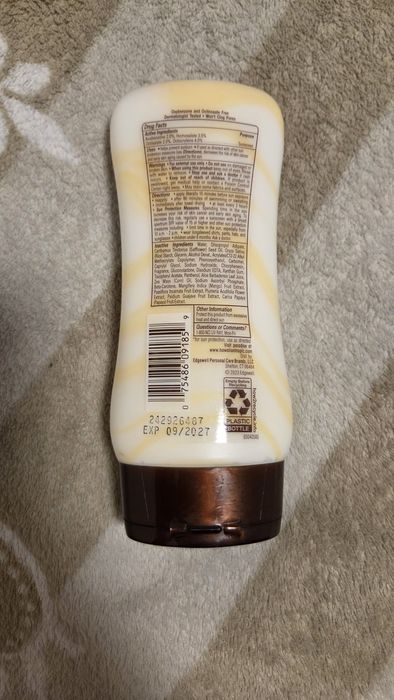 Hawaiian Tropic лосьен для загара