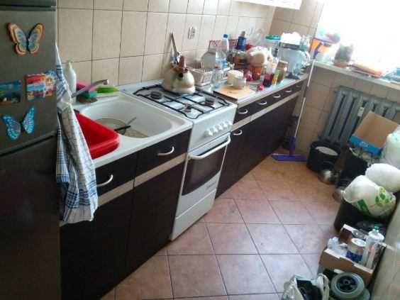 Meble na Sprzedaż