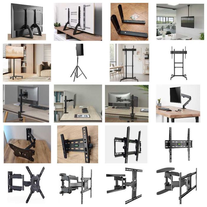 Кронштейн для тв Кріплення для монітора Стійка для телевізора ЗВОНІТЬ!