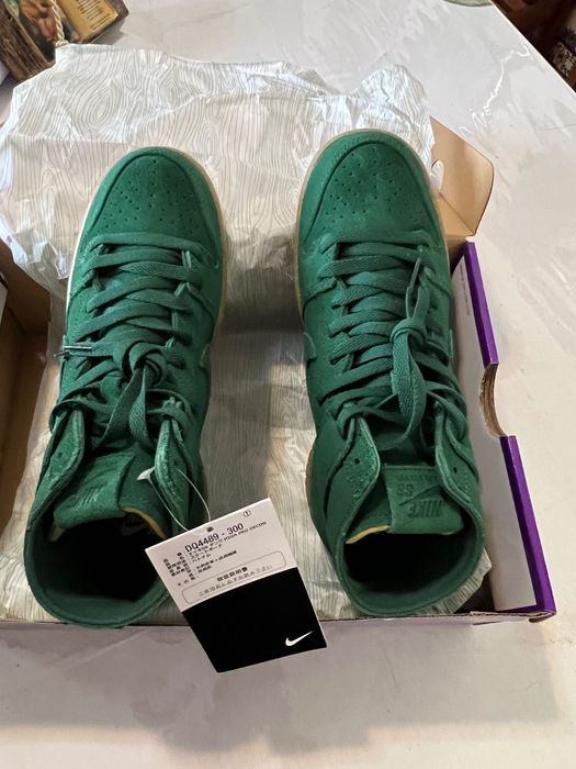 Botas para homem, marca Nike